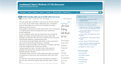 Desktop Screenshot of blog.tcmpage.com