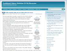 Tablet Screenshot of blog.tcmpage.com